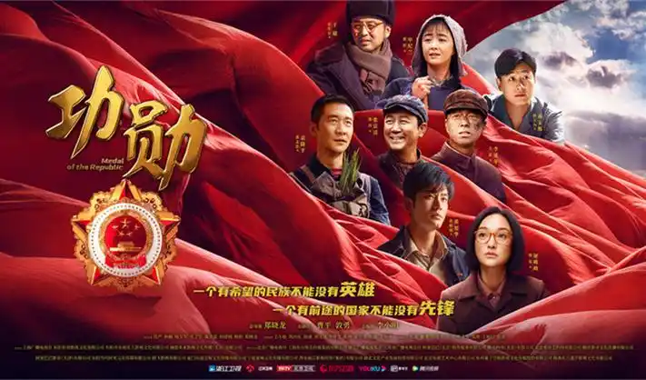 雾中灯塔 剧集海报