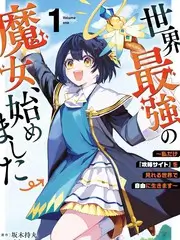 老街厨房 综艺海报