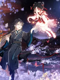 少年游 短剧海报